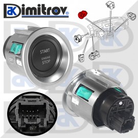 Бутон Start Stop двигател Land Rover Range Rover
